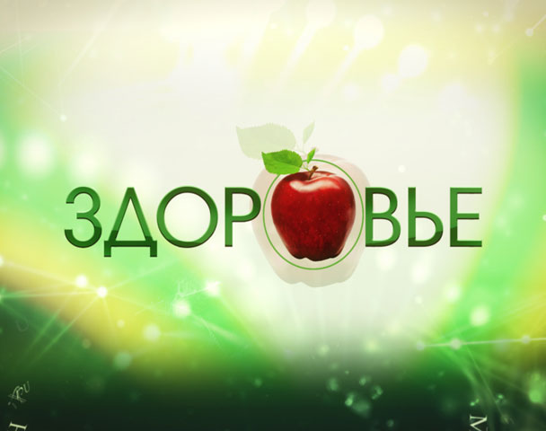 Инновационная лазерная косметология от клиники ЛИНЛАЙН в ток шоу 