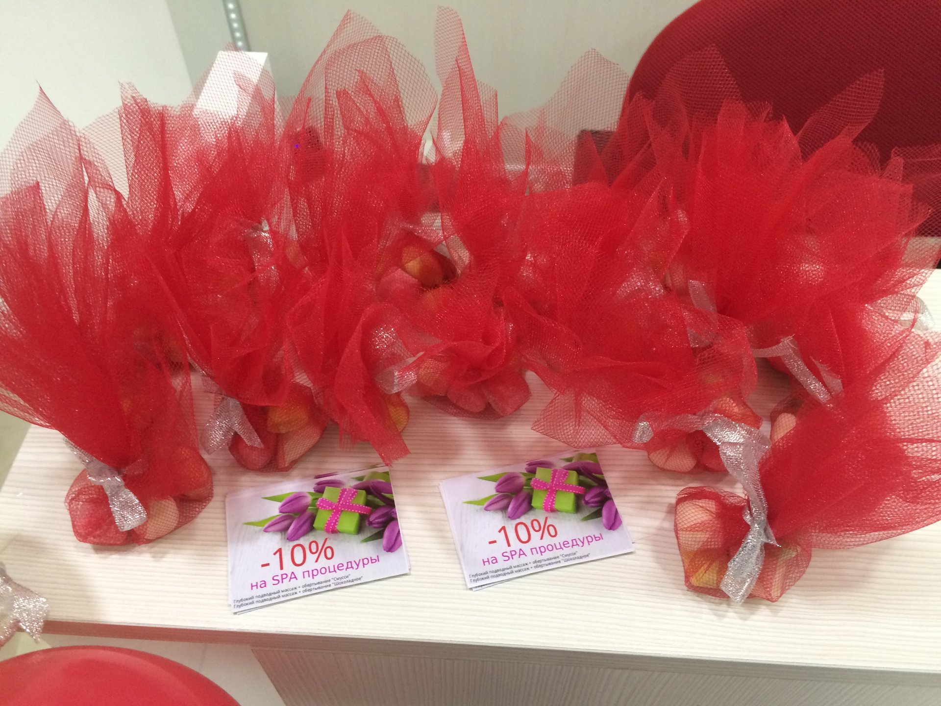 8 марта в Линлайн