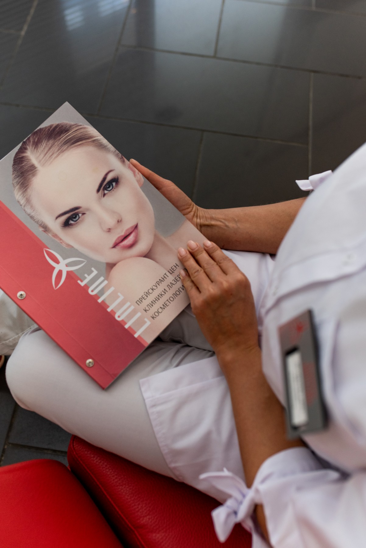 СТРАХОВАЯ МЕДИЦИНА В ЛИНЛАЙН