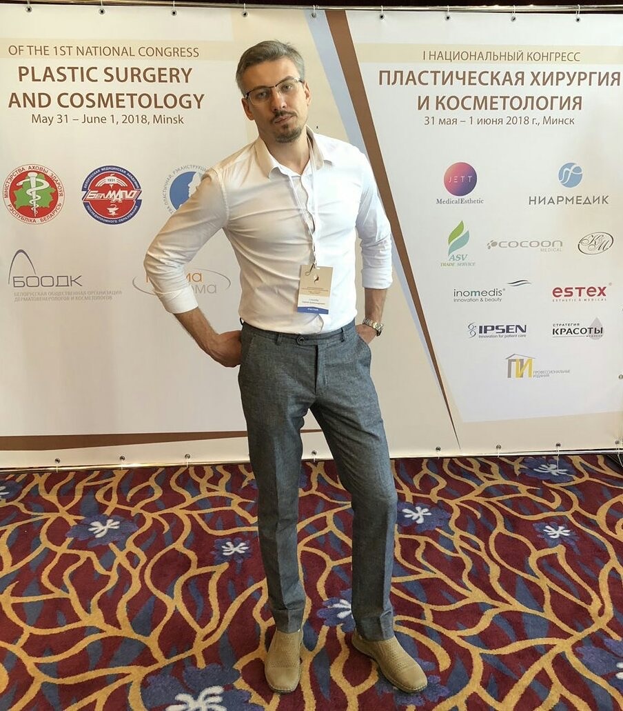 Участие в национальном конгрессе